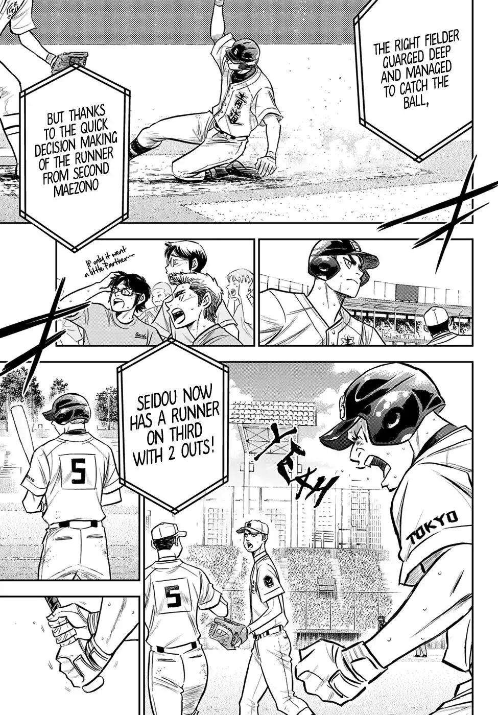 Daiya no A - Act II Chapter 241 17